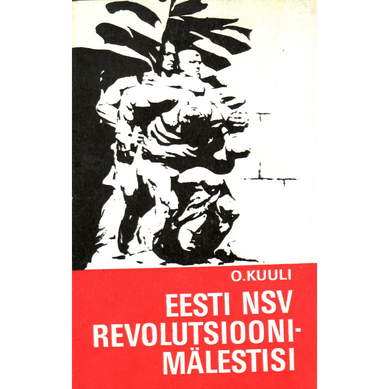 Eesti NSV revolutsioonimälestisi