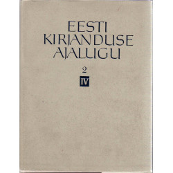 Eesti kirjanduse ajalugu IV, 2. raamat