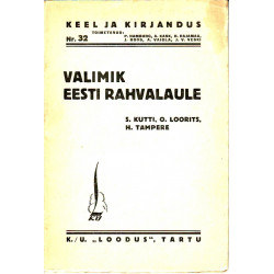 Valimik eesti rahvalaule