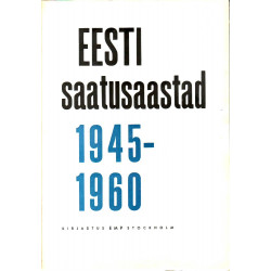 Eesti saatusaastad, 1945-1960. 5: Ikestatud rahvas 