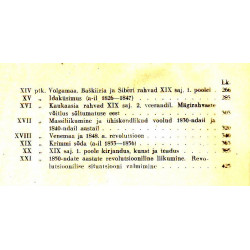 NSVL ajalugu. II köide, Venemaa XIX sajandil. I vihk