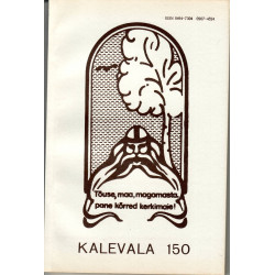 Töid eesti filoloogia alalt. Kalevala 150