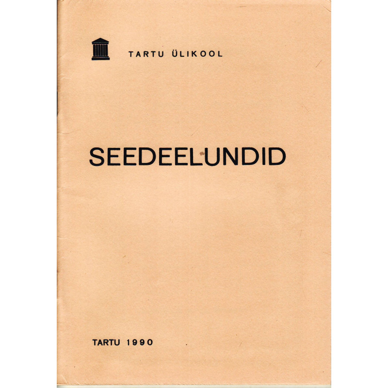 Seedeelundid