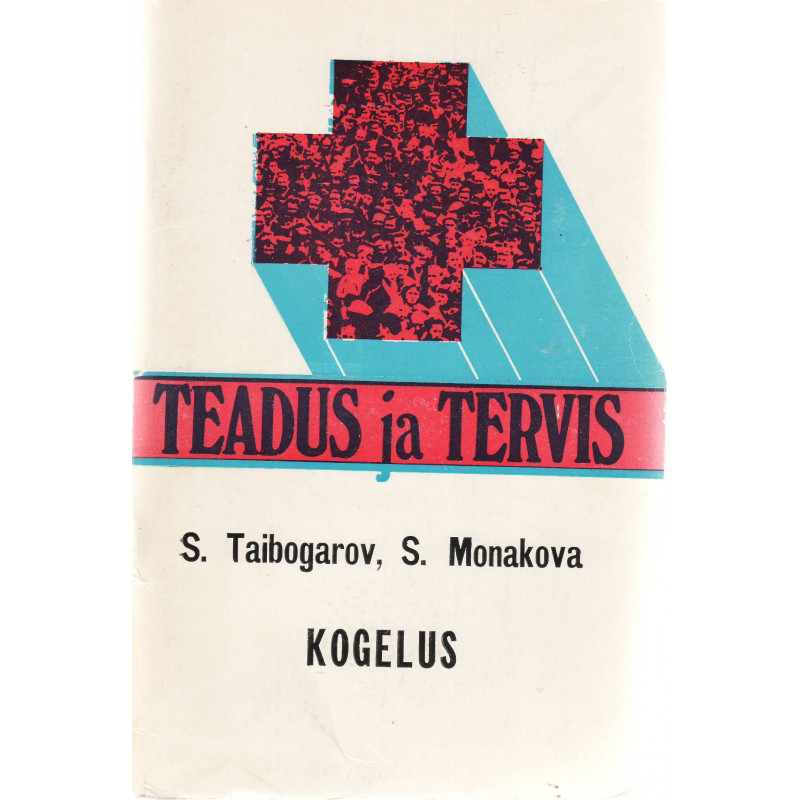 Kogelus