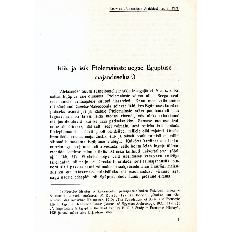 Riik ja isik Ptolemaioste-aegse Egiptuse majanduselus