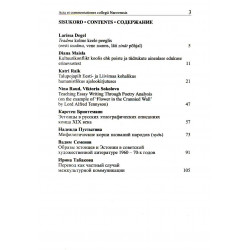 Acta et commentationes collegii Narovensis. VI. 2006