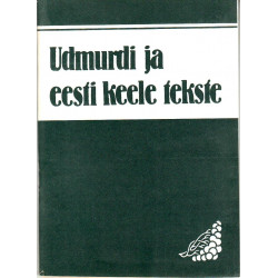 Udmurdi ja eesti keele tekste