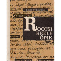 Rootsi keele õpik