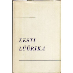 Eesti lüürika