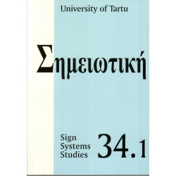 Sign systems studies 33.2