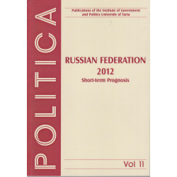Russian Federation 2012 : short-term prognosis