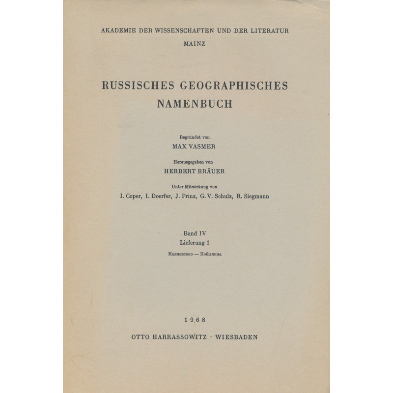 Russisches geographisches Namenbuch : Bd. 4, Lief. 1. : Каллистово-Кобылина