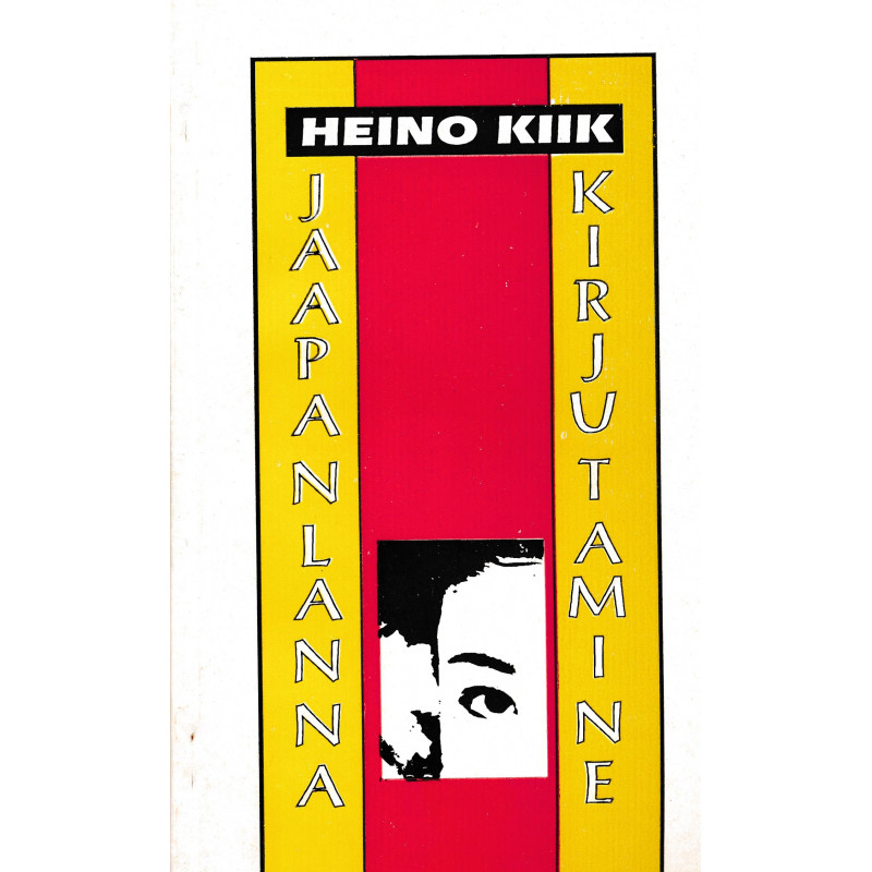 "Jaapanlanna" kirjutamine (aasta 1976)