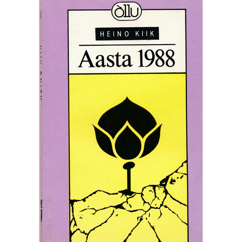 Aasta 1988