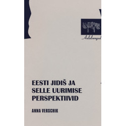 Eesti jidiš ja selle uurimise perspektiivid : aulaloeng 10. veebruaril 1998