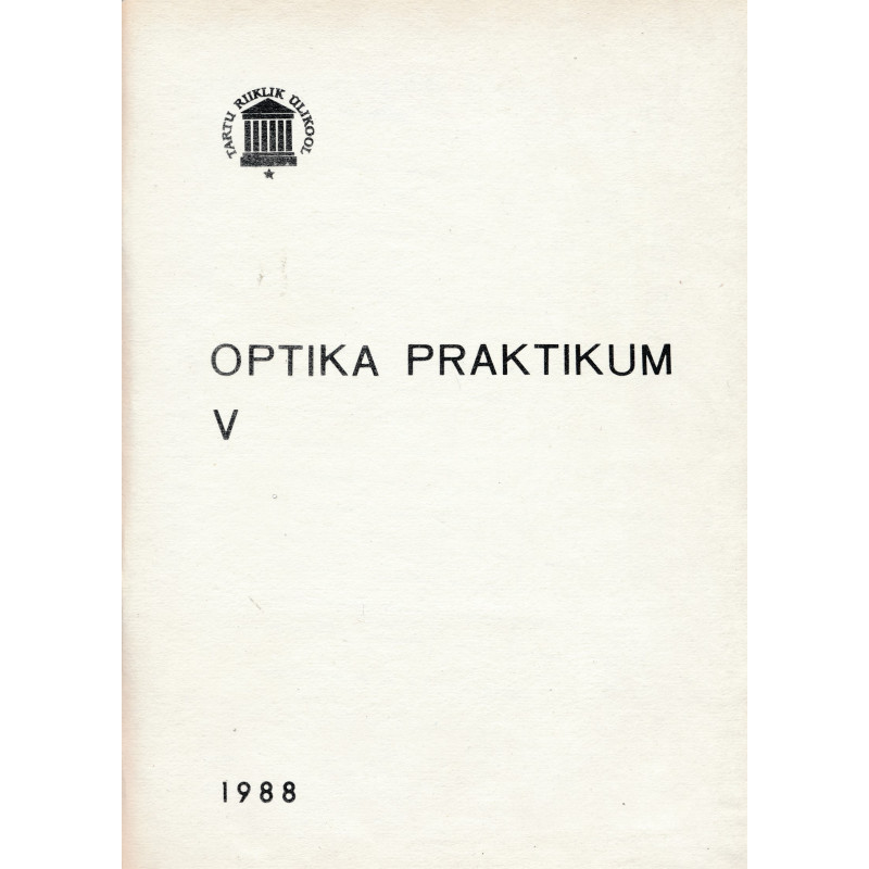 Optika praktikum. V, Geomeetriline optika. Fotomeetria