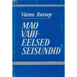 Mao vähieelsed seisundid : Предраковые состояния желудка : The precancerousis conditions of the stomach