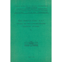 Töid orientalistika alalt. II,1: Oriental studies : Труды по востоковедению