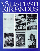 Estonian-language fiction