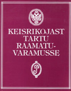University of Tartu Library Publications